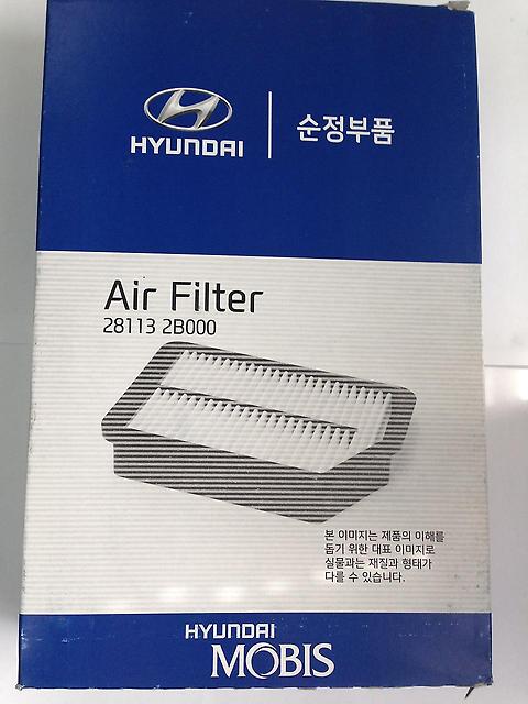 Оригинальный воздушный фильтр 28113-2B000 на Hyundai Santa Fe CM 2006-2012