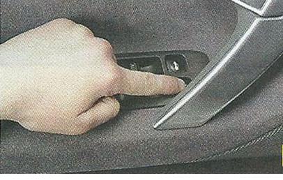 Кнопки стеклоподъемника дверей пассажиров Nissan Primera