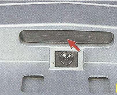 Кнопка открытия багажника Nissan Primera