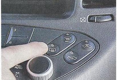 Кнопки подогрева зеркал Nissan Primera