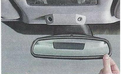 Регулируем внутреннее зеркало заднего вида Nissan Primera