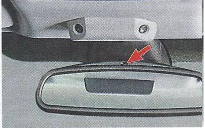Датчик автоматического затемнения зеркала Nissan Primera