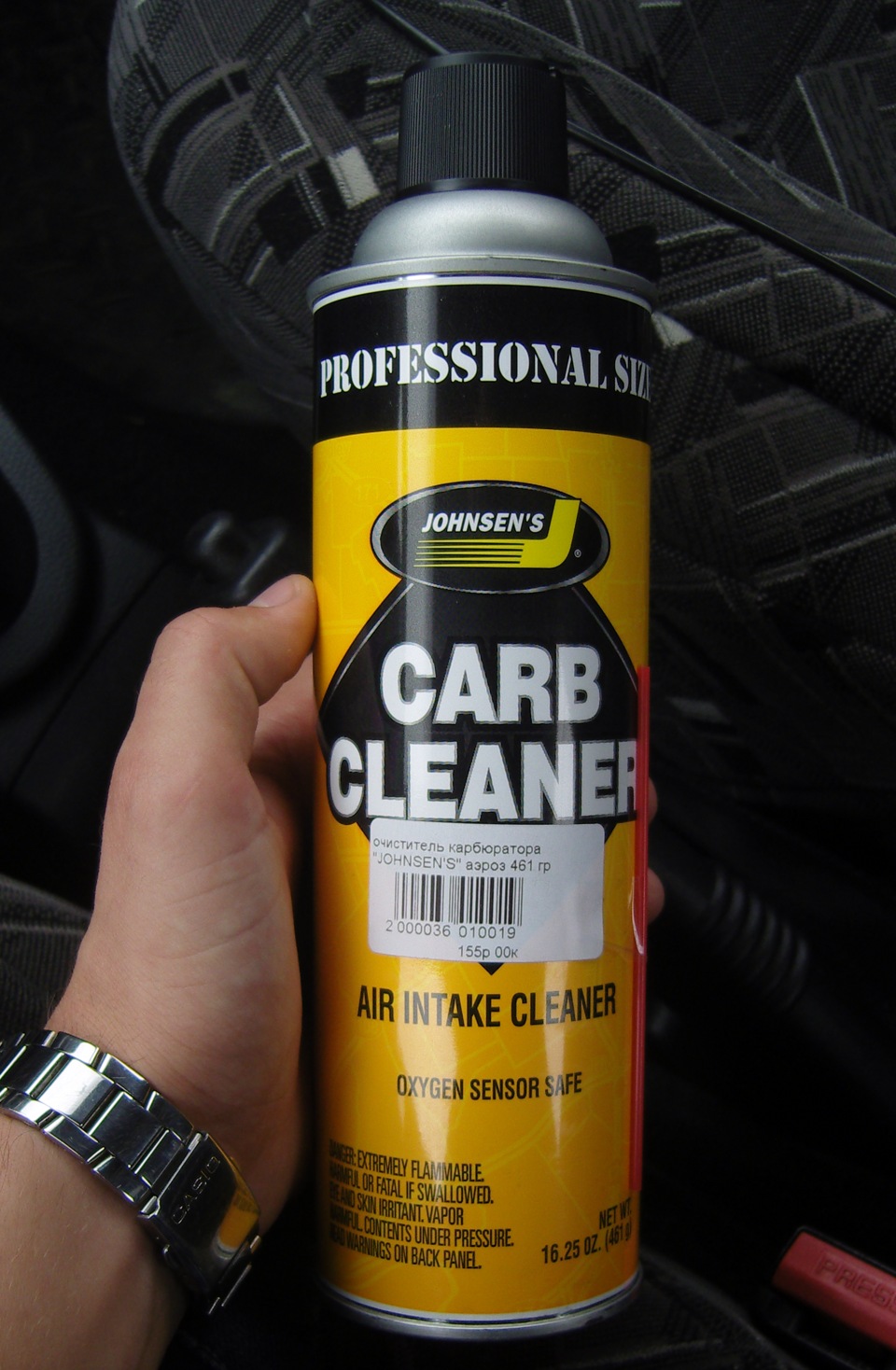 Carb Cleaner средство для чистки дросселя Toyota RAV4