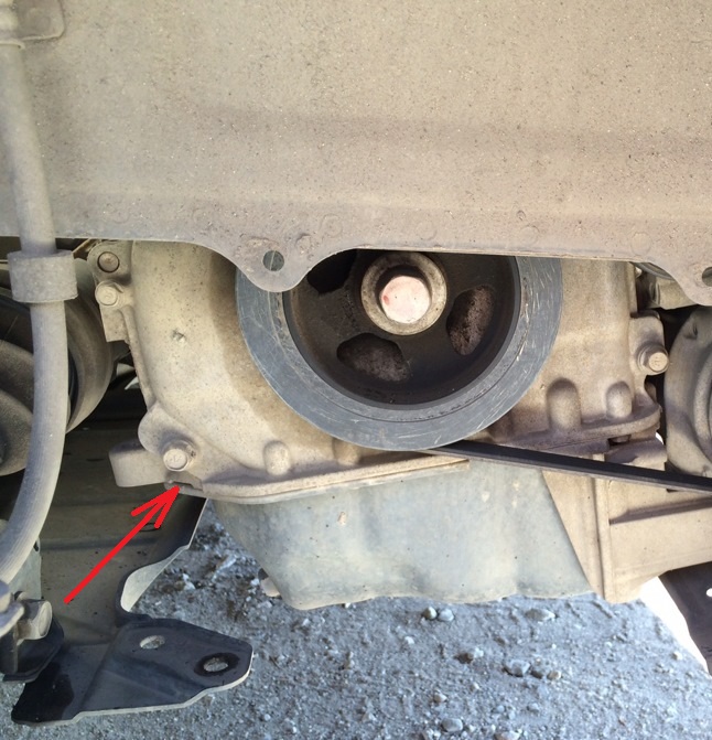 Размещение прорези между масляным поддоном и картером двигателя 4B12 Mitsubishi Outlander XL