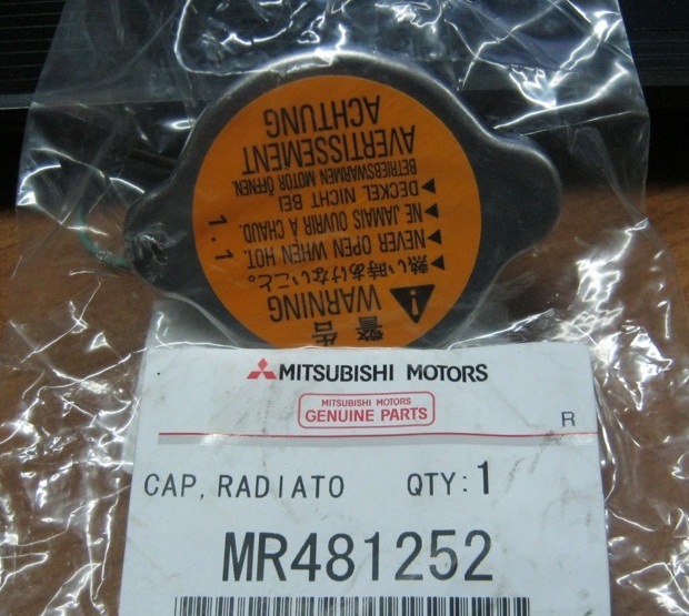 Крышка радиатора MR481252 системы охлаждения двигателя Mitsubishi Outlander XL