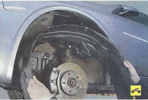 Подкрылок переднего колеса Nissan Primera