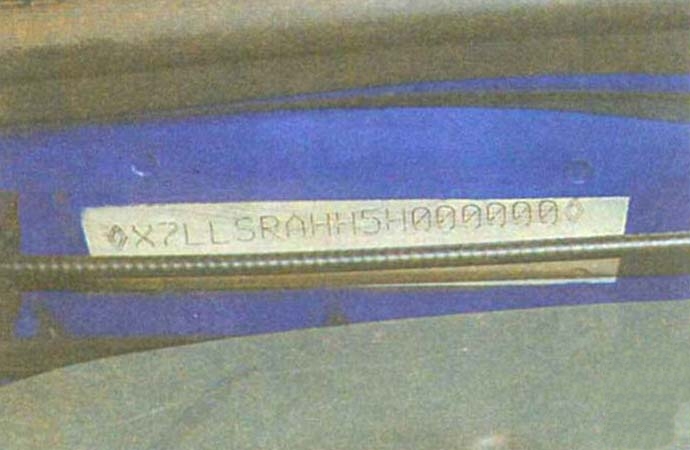 Идентификационный номер Renault Logan