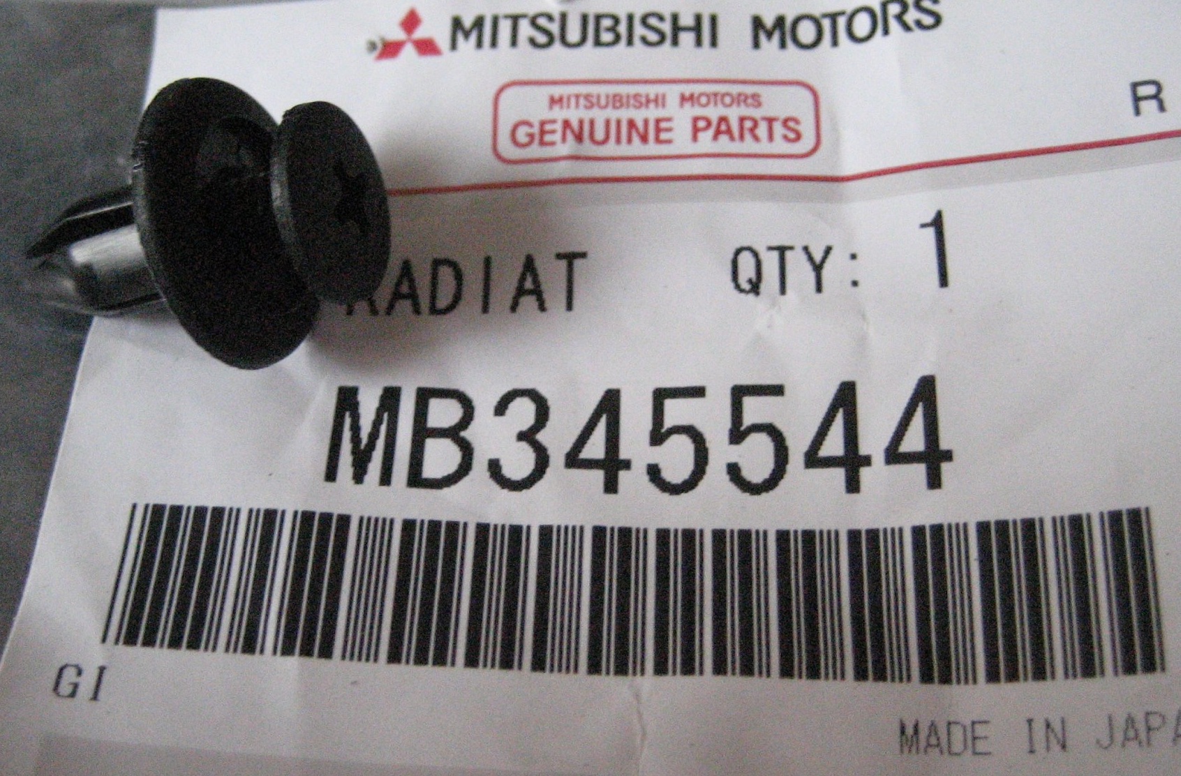 Пистоны автомобильные MB345544 крепления воздуховода Mitsubishi Outlander XL