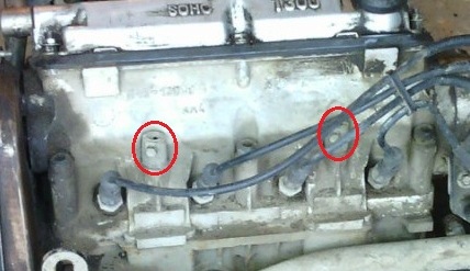 Размещение фиксаторов нижнего кронштейна декоративного кожуха двигателя Daewoo Sens