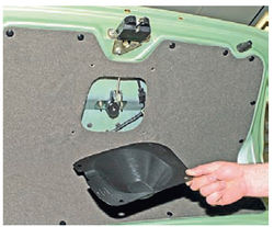 Накладка привода замка крышки багажника Lada Kalina