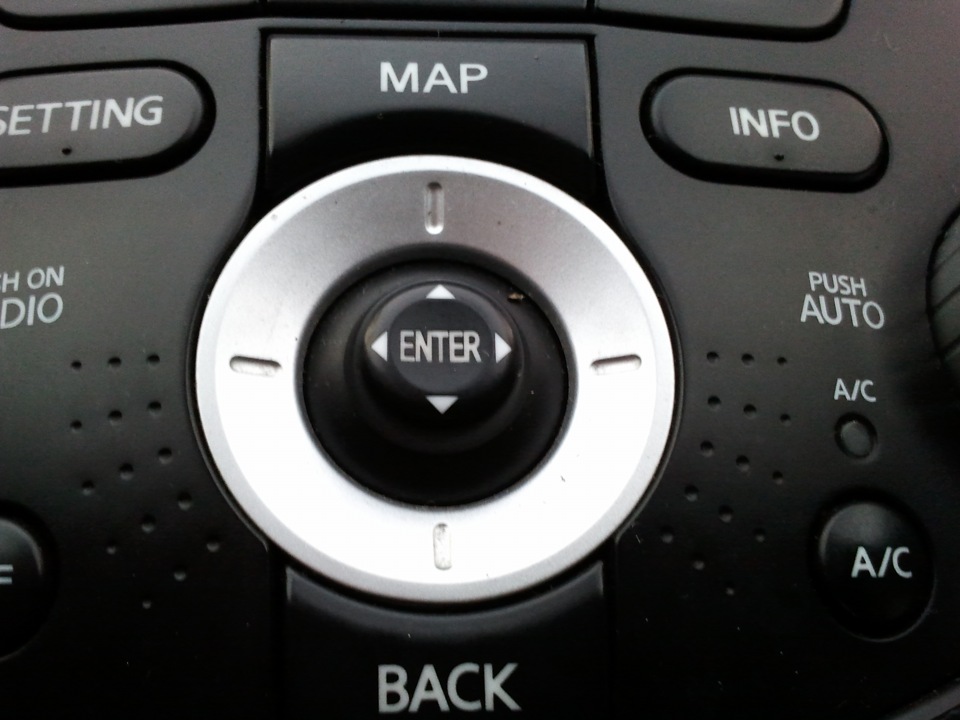 Кнопки центральной консоли Nissan Primera