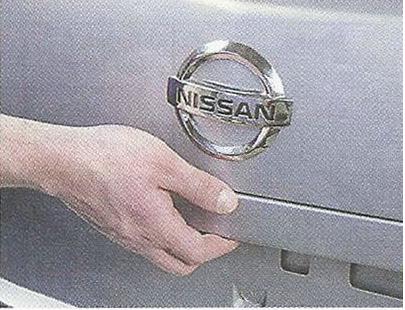 Багажник Nissan Primera 2001-2007