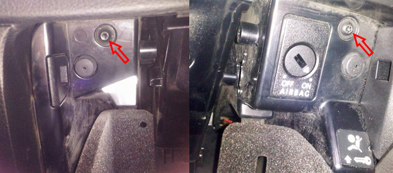 Винты по сторонам внутри вещевого ящика Volkswagen Passat B6 2005-2010