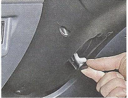 Блокирующая рукоятка рулевого колеса Nissan Primera