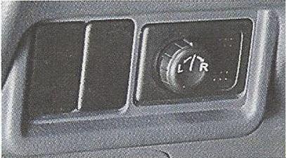 Пульт регулировки зеркал заднего вида Nissan Primera
