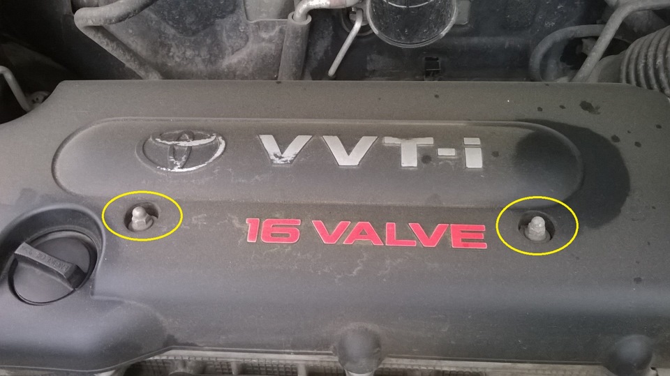 Гайки крепления декоративной крышки двигателя Toyota RAV4