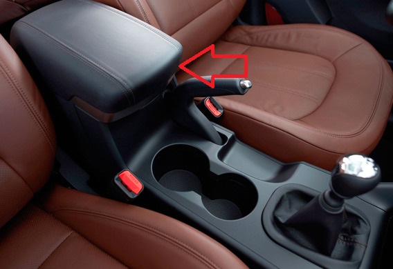 Расположение подлокотника на автомобиле Hyundai ix35