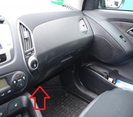 Расположение вентилятора отопителя на автомобиле Hyundai ix35