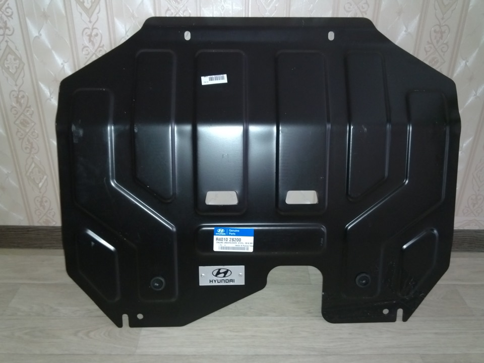 Оригинальная защита картера R40102S200 на автомобиле Hyundai ix35