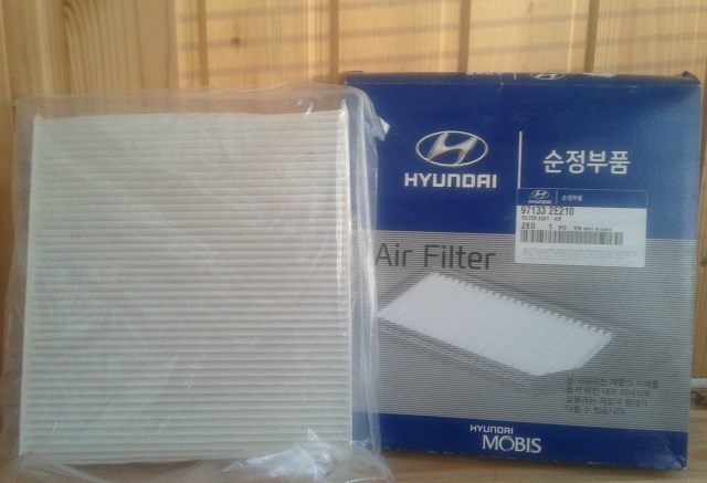 Оригинальный фильтр салона на автомобиле Hyundai ix35