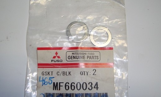Уплотнительные кольца MF660034 трубки отвода охлаждающей жидкости от раздаточной коробки полноприводных автомобилей Mitsubishi Outlander I