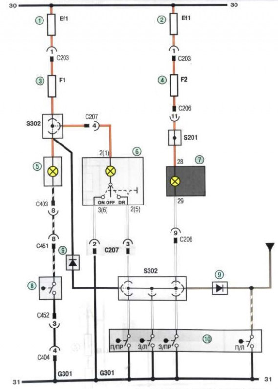 Схема соединения приборов освещения (продолжение 7) Chevrolet Lanos