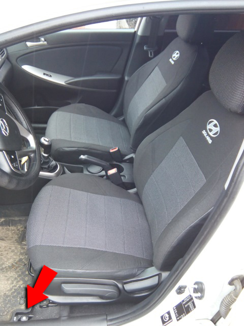 Расположение кнопки открывания багажника на автомобиле Hyundai Solaris 2010-2016