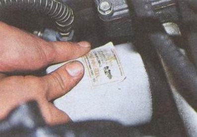 Доворачиваем фильтр до герметизации стыка ГАЗ 31105 Волга