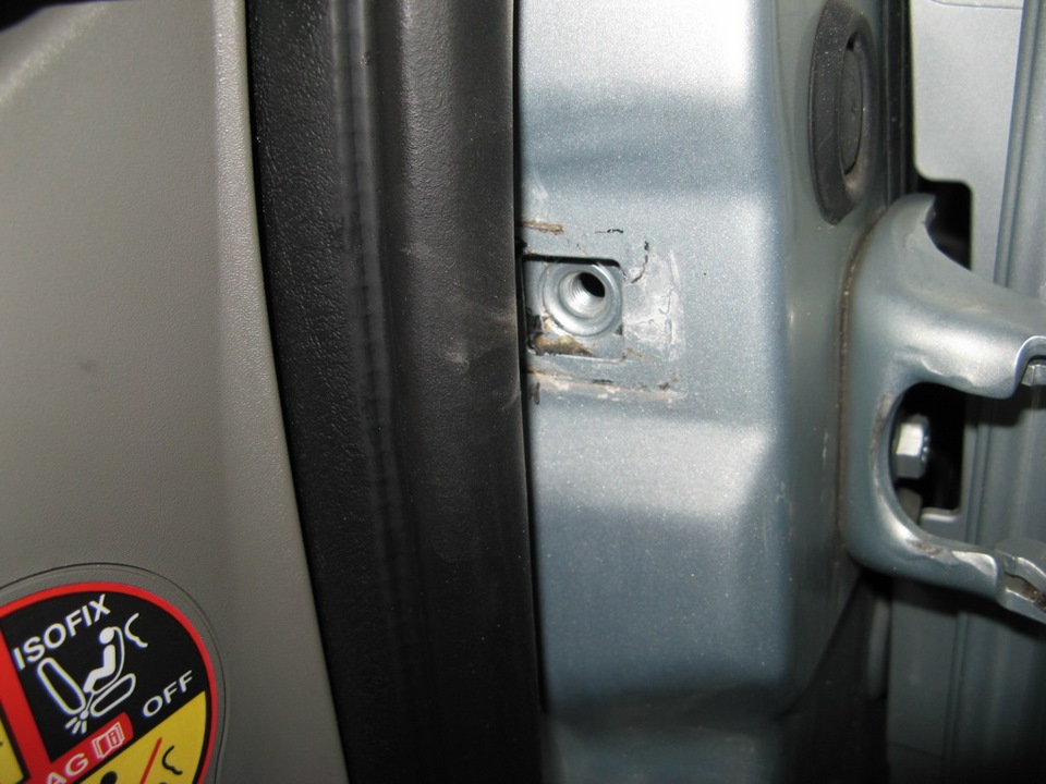  Обработка смазкой узлов двери Renault Kangoo 2