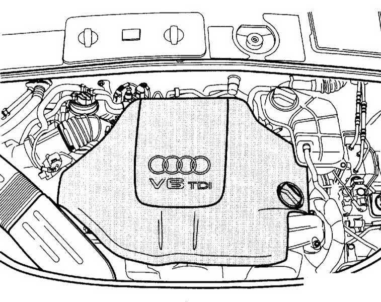 Верх крышки двигателя Audi A4