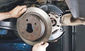 Тормозной диск заднего колеса Nissan Qashqai