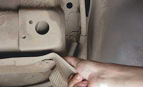 Термоэкран левого заднего троса стояночного тормоза Nissan Qashqai