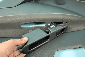 Блок ручки двери и клавиши управления стеклоподъёмником Nissan Qashqai