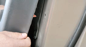 Обивка и внутренняя панель двери Nissan Qashqai