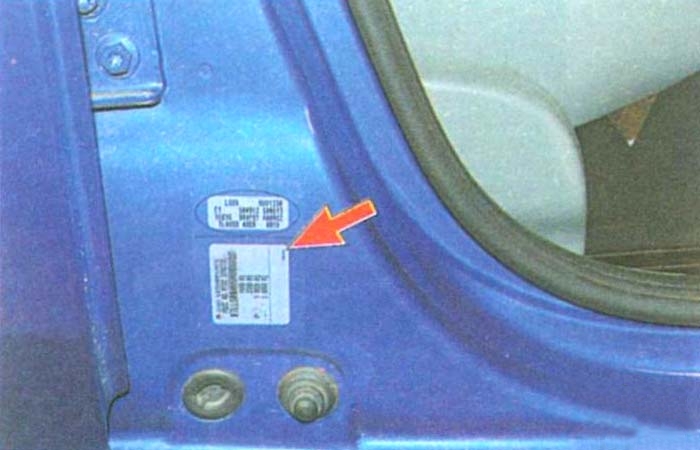 Идентификационные наклейки Renault Logan