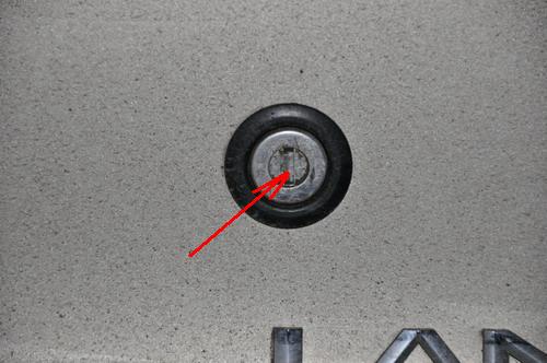 Личинка замка багажника Mitsubishi Lancer