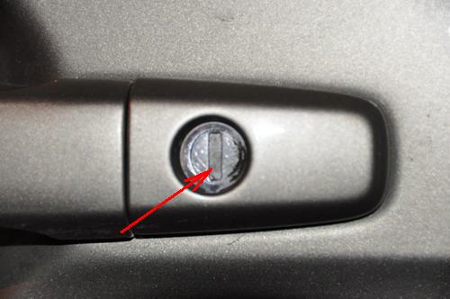 Личинка дверного замка Mitsubishi Lancer