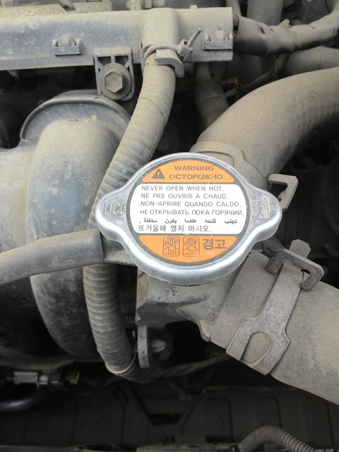 Пробка горловины радиатора системы охлаждения Kia Rio II 2005 - 2011