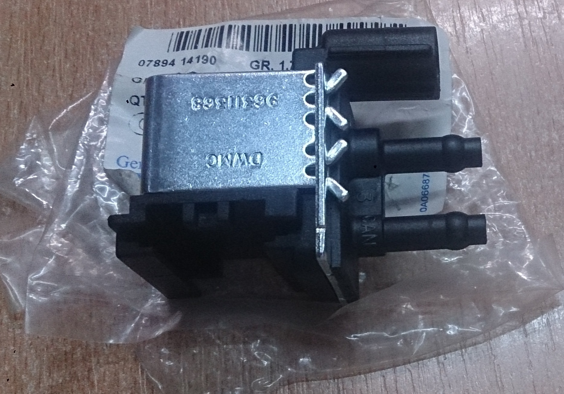 Клапан продувки адсорбера 96311368 для двигателя A15SMS Daewoo Nexia N150