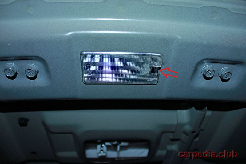 Фиксатор плафона освещения багажника на автомобиле Hyundai Elantra J5 MD 2010-2016