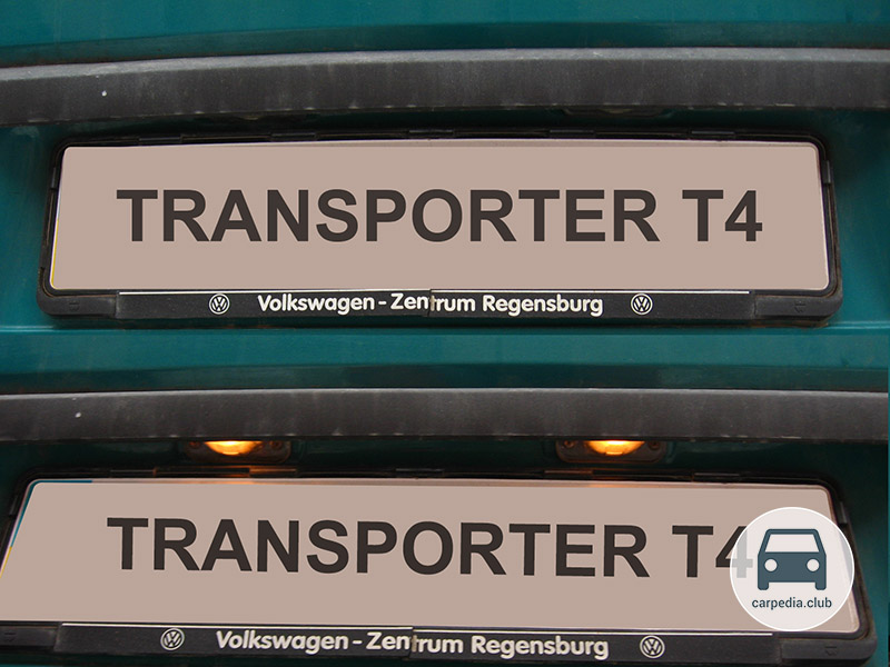 Включенные лампы освещения номерного знака Volkswagen Transporter T4