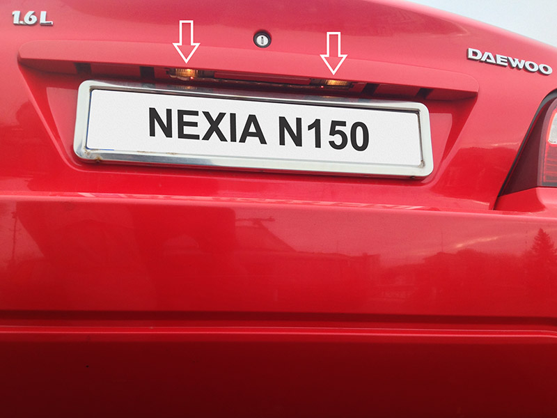 Расположение фонарей освещения номерного знака на автомобиле Daewoo Nexia N150