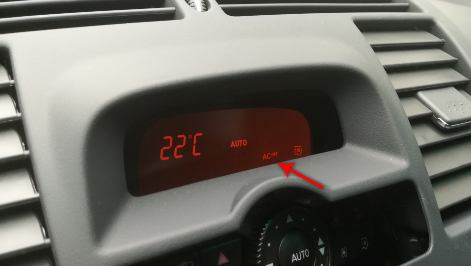 Осушение воздуха в климат контроле автомобиля Mercedes-Benz Vito W639