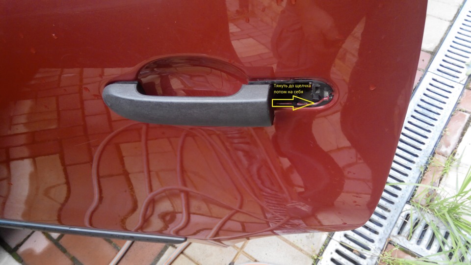 Замена наружной ручки задней двери Nissan Note 2004 - 2012