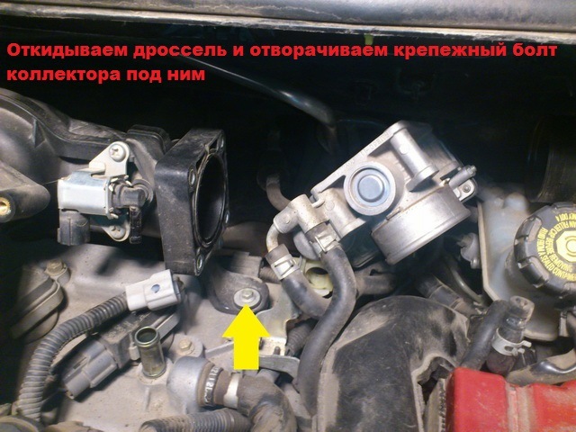 Снятие впускного коллектора двигателя НR16DE Nissan Note 2004 - 2012
