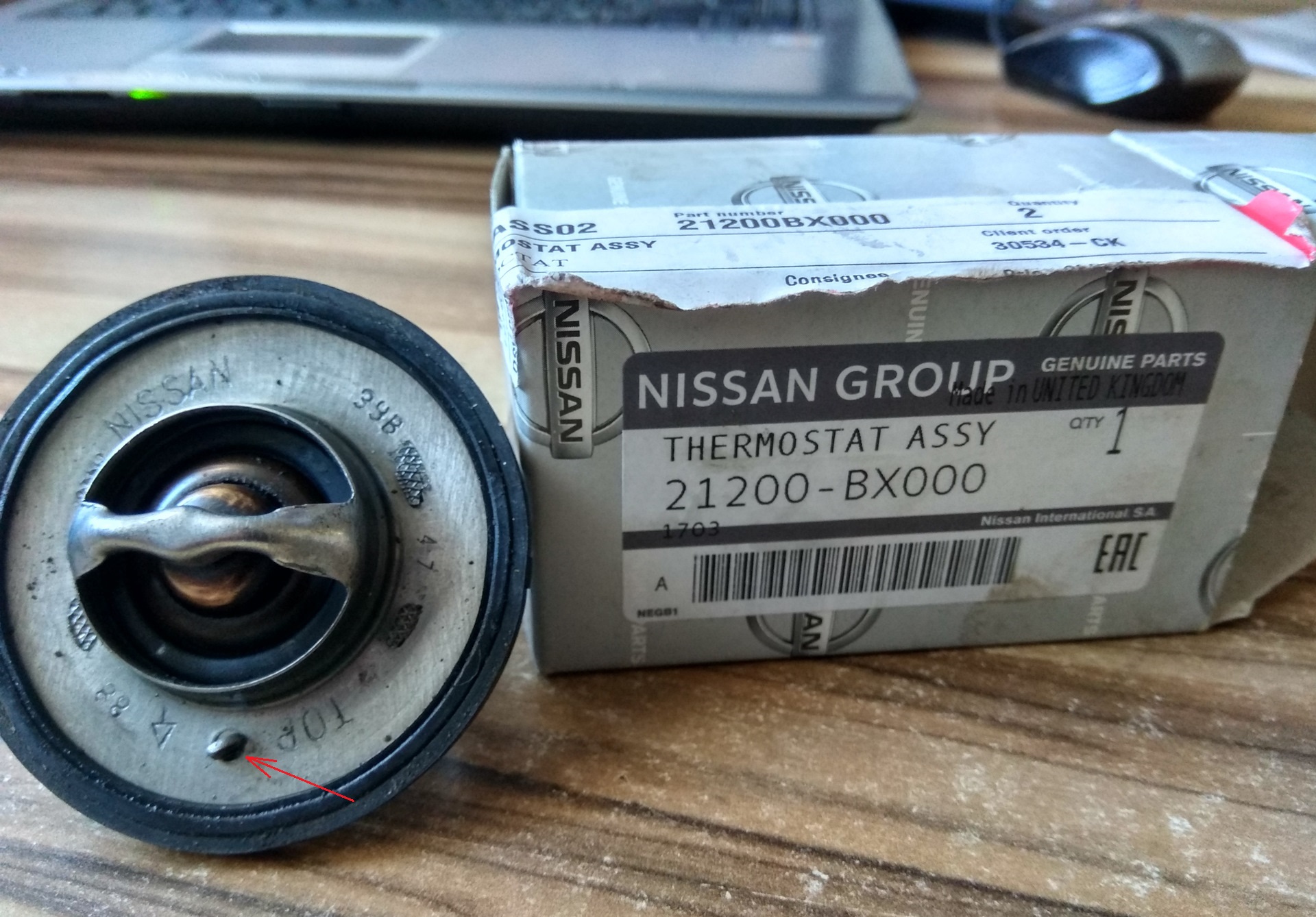 Проверка и замена термостата Nissan Note 2004 - 2012   