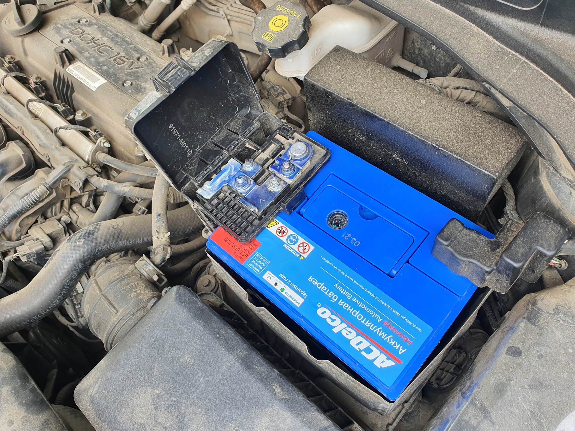 Снятие аккумуляторной батареи Hyundai Creta