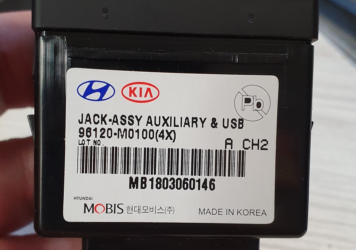 Снятие блока USB/AUX Hyundai Creta