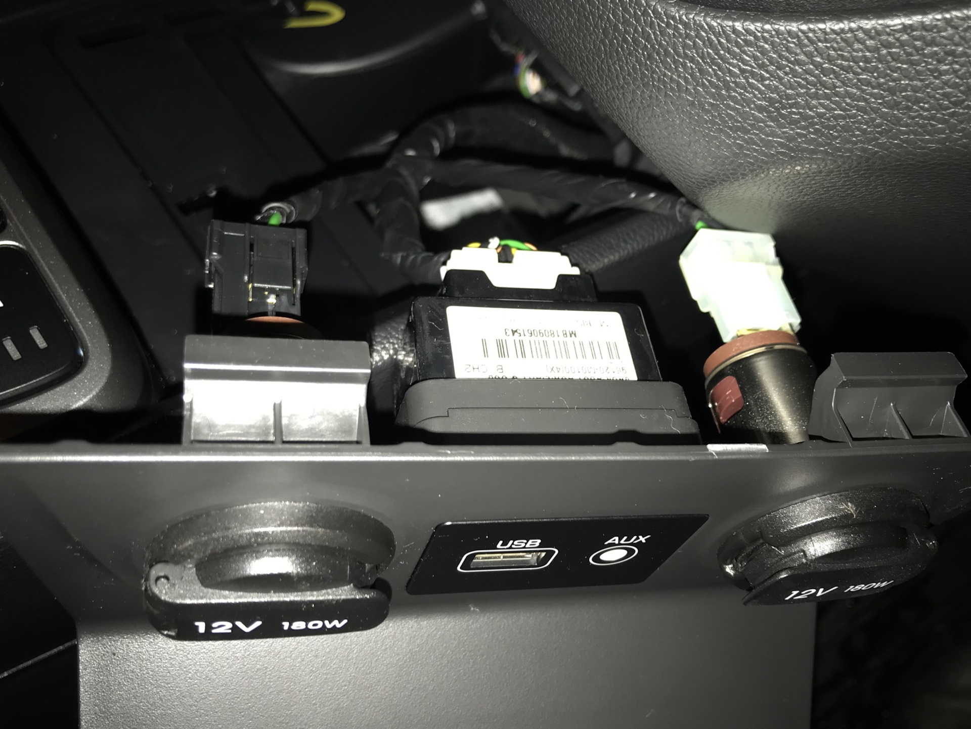 Снятие блока USB/AUX Hyundai Creta