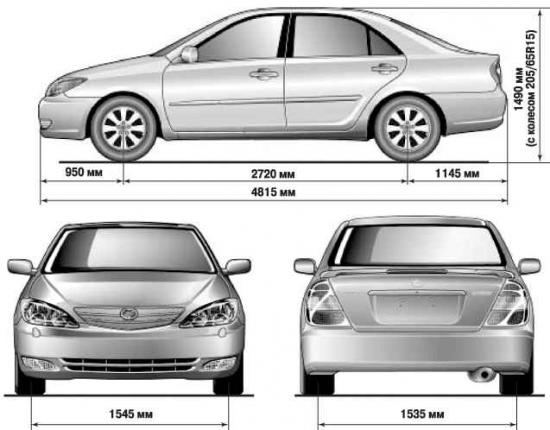 Toyota Camry dimensions
